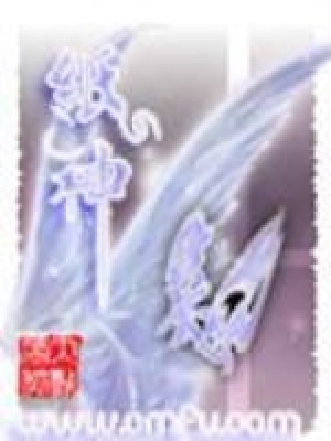 纸神
