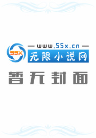 女修宗门男掌教