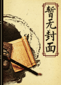 AB日记